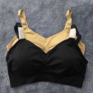 Women's Nursing Bra- NWOT